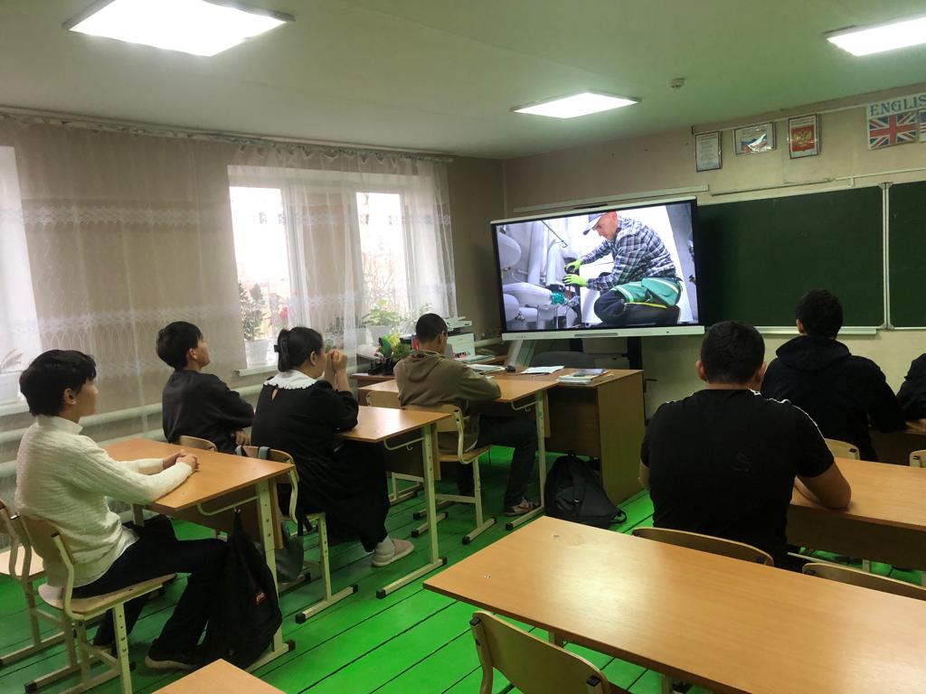 Шоу профессий. 9 класс.