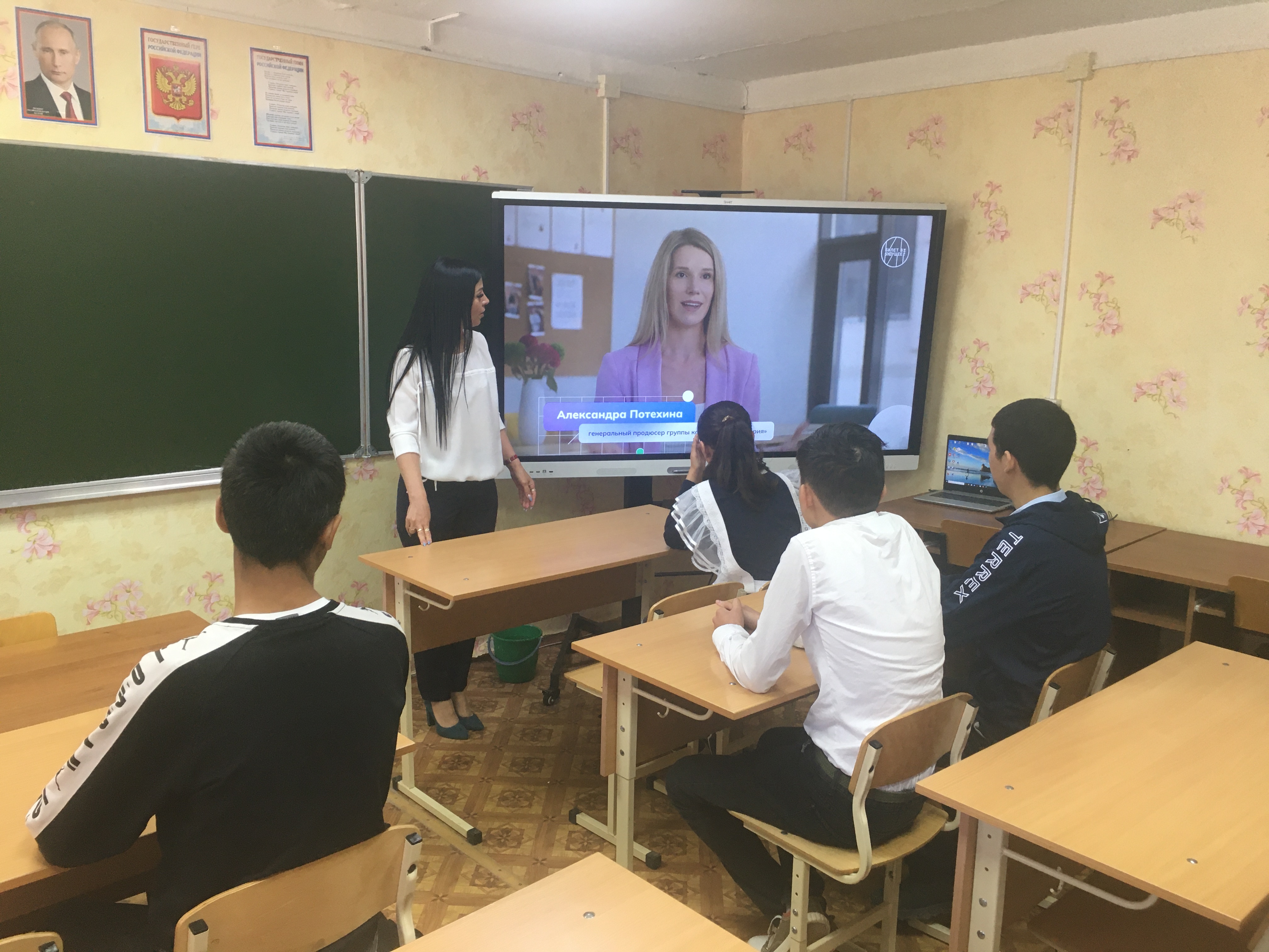 О профессии &amp;quot;креативный продюсер&amp;quot;.