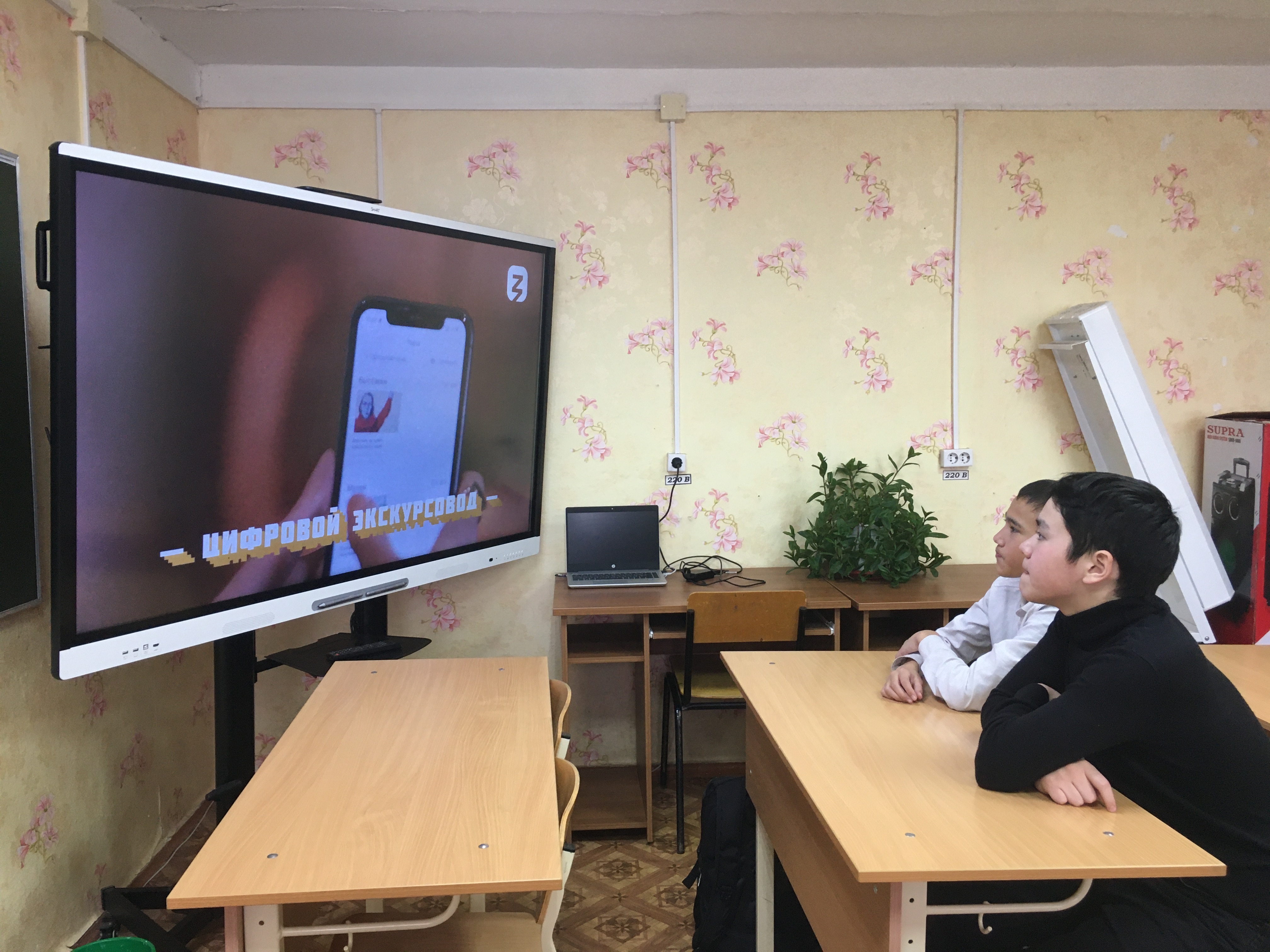 Россия креативная: узнаю творческие профессии.