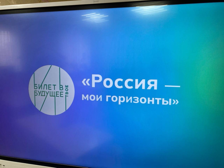 Россия индустриальная: добыча и переработка.