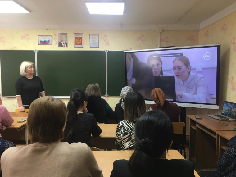 Родительское собрание «Россия — мои горизонты».